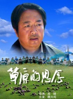日本成人一区二区三区