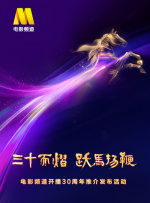 亚洲伊人久久大香线蕉下载