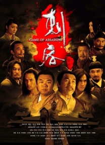 亚洲伊人久久大香线蕉下载