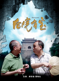 国产爆操